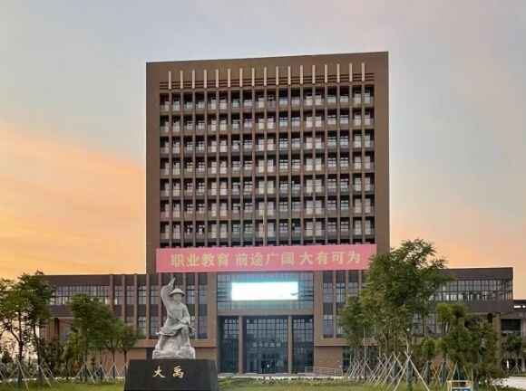 懷遠縣中等職業(yè)技術學校