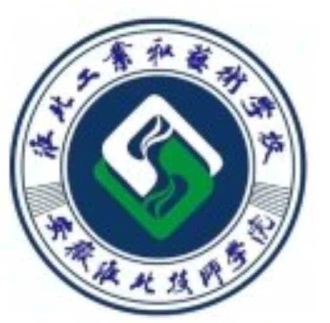 淮北工業與藝術學校