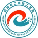 蚌埠工商技工學校