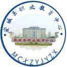 亳州汽車工業(yè)學(xué)校