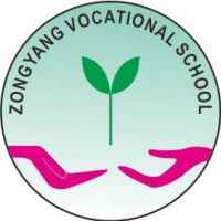 樅陽縣職業技術學校