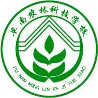 阜南農林科技學校