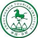 安徽華夏旅游學校