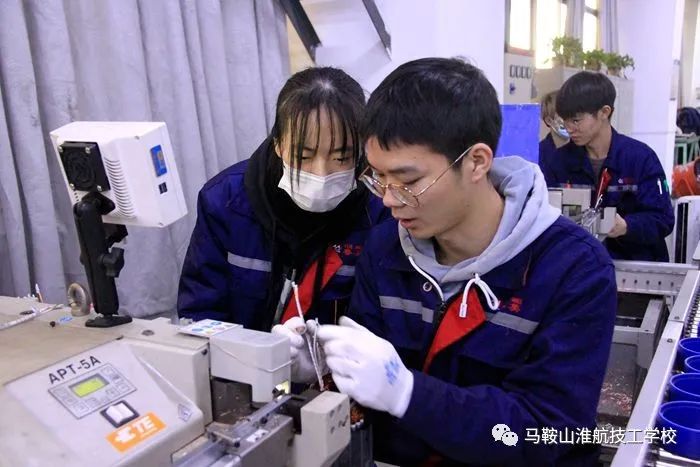 實(shí)訓(xùn)實(shí)習(xí)