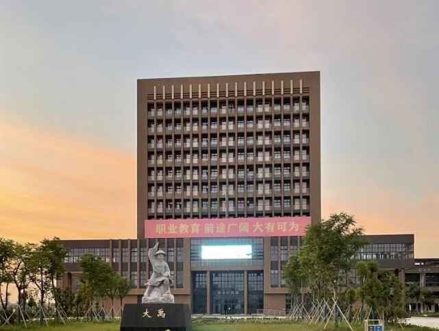 懷遠縣中等職業技術學校