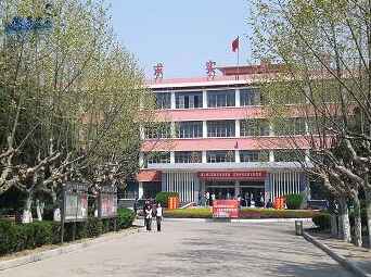 安徽機械工業學校