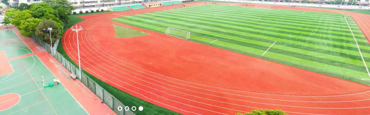 安徽工程技術學校