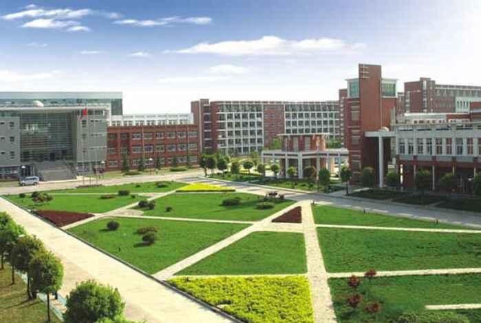 安徽廣播電視中等專業學校