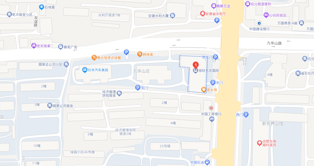 安徽中專招生網