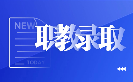 合肥職教高考錄取率高嗎？
