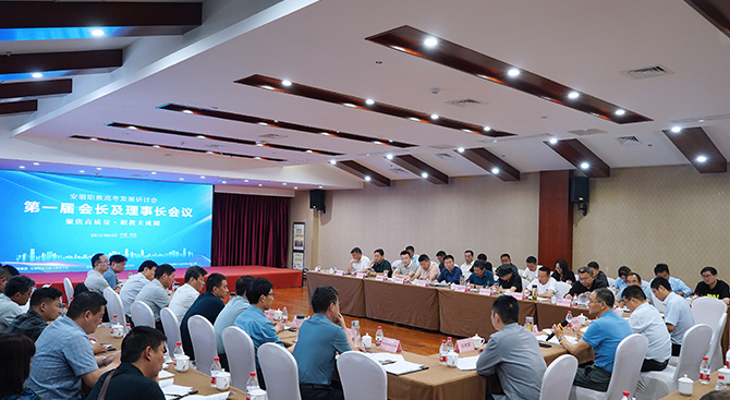 18所中職學校相聚涇縣與安徽中專學校網探討職教高考