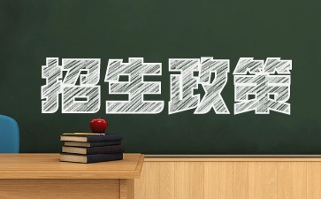 安徽工貿職業技術學院食品檢驗檢測技術專業介紹